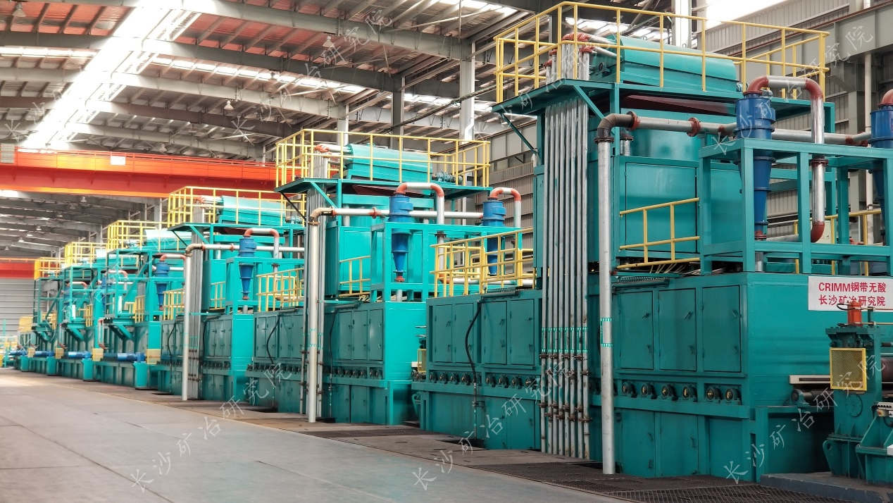 SED-DCTS-1650鋼帶（卷）生態(tài)除鱗設備