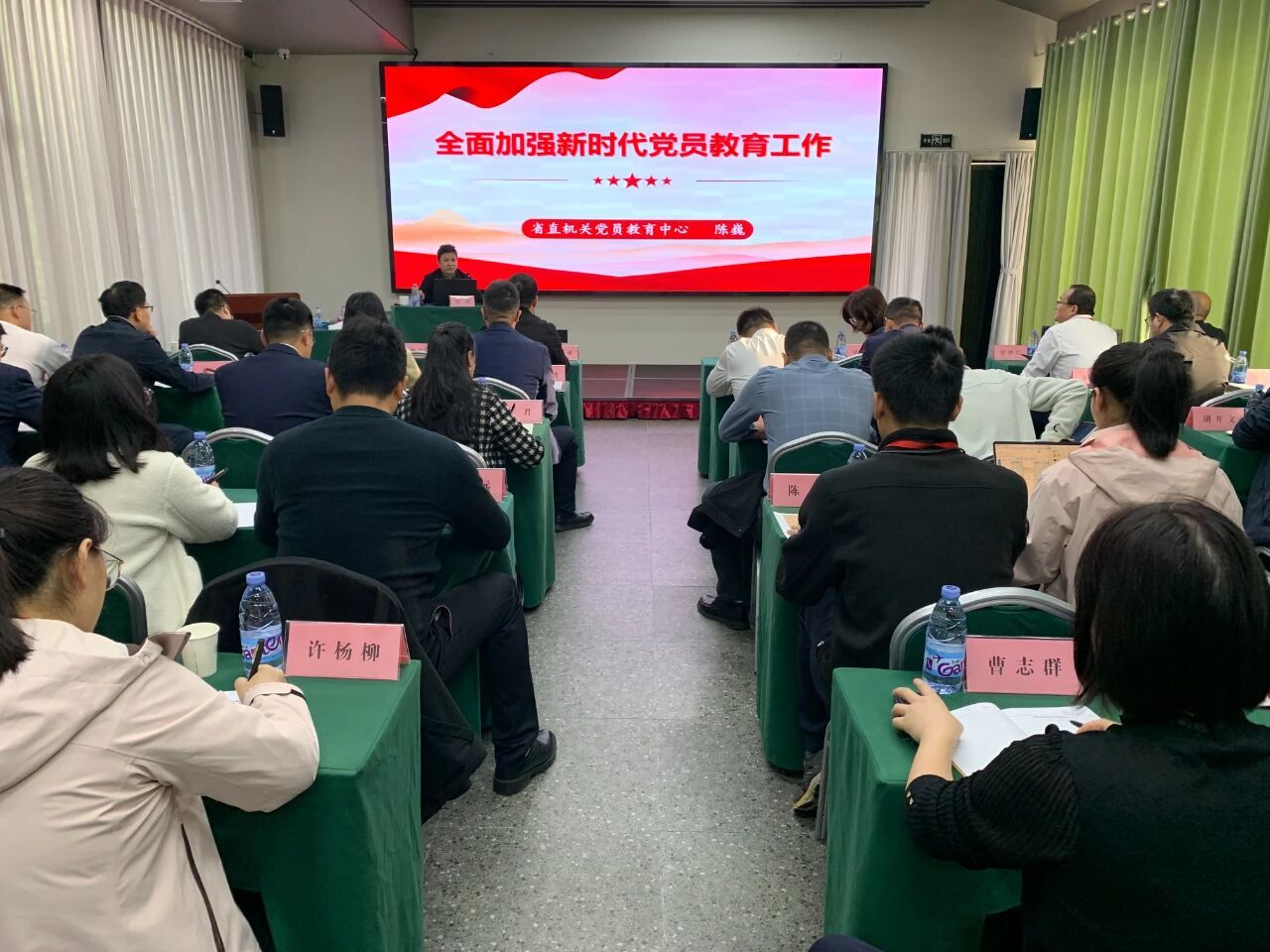 長沙礦冶院舉辦2025年度黨務(wù)干部培訓(xùn)班