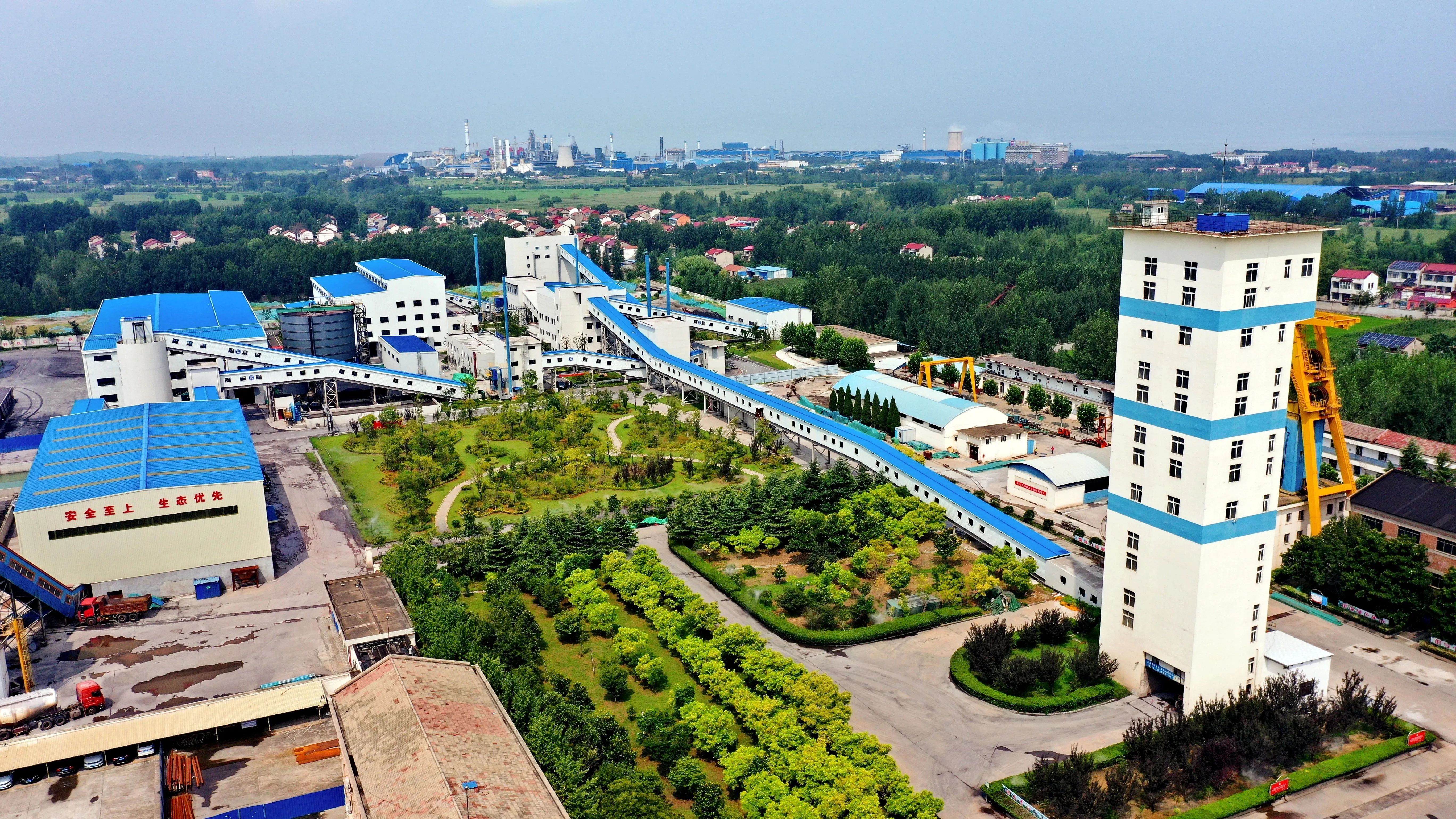 長(zhǎng)沙礦冶院喜獲冶金行業(yè)兩項(xiàng)專業(yè)甲級(jí)設(shè)計(jì)資質(zhì)