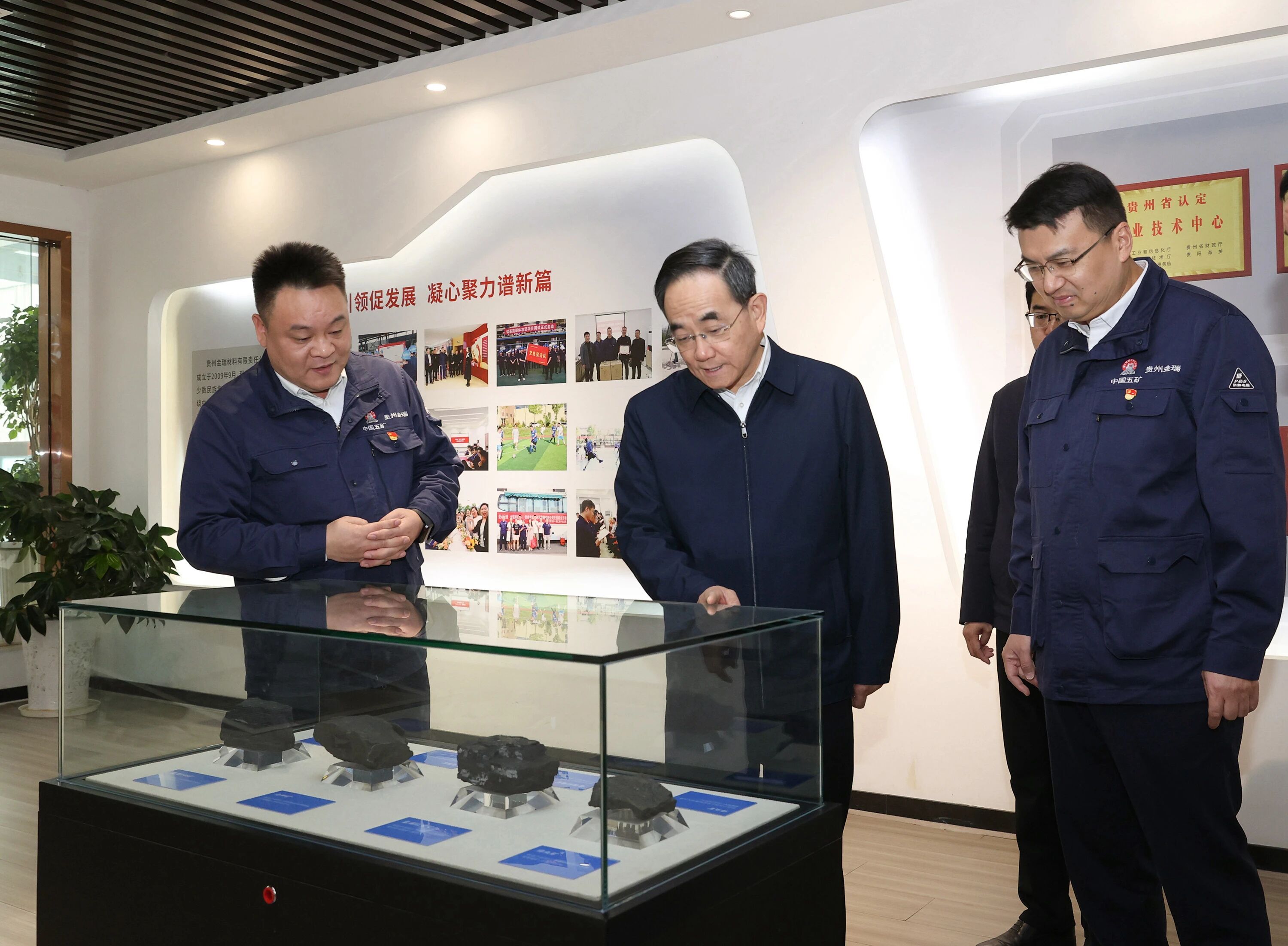 貴州省委書記徐麟到長(zhǎng)沙礦冶院所屬貴州金瑞調(diào)研